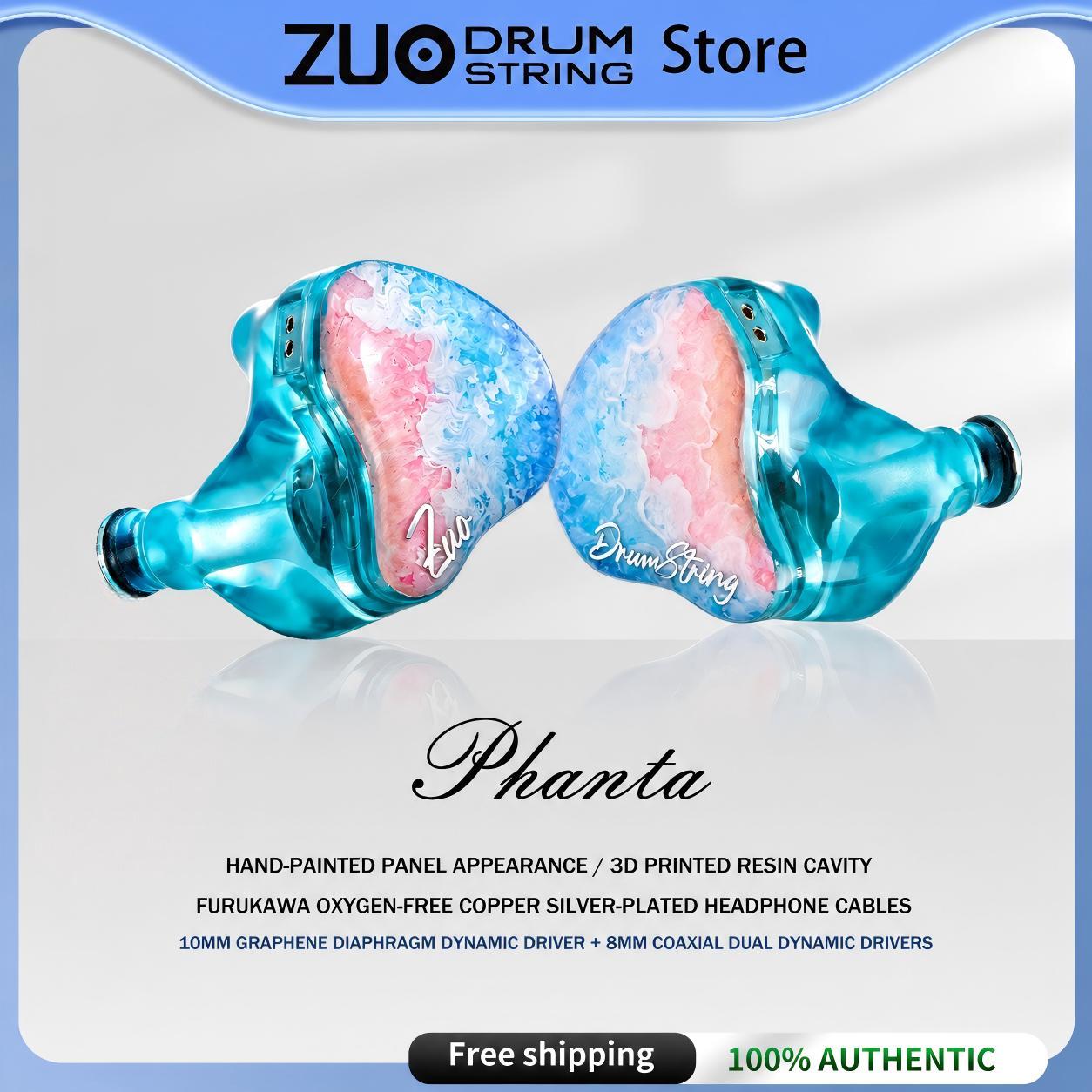 Planar Magnetic Iem Earphones - Auricolari Stereo Zuo Drum String Phanta